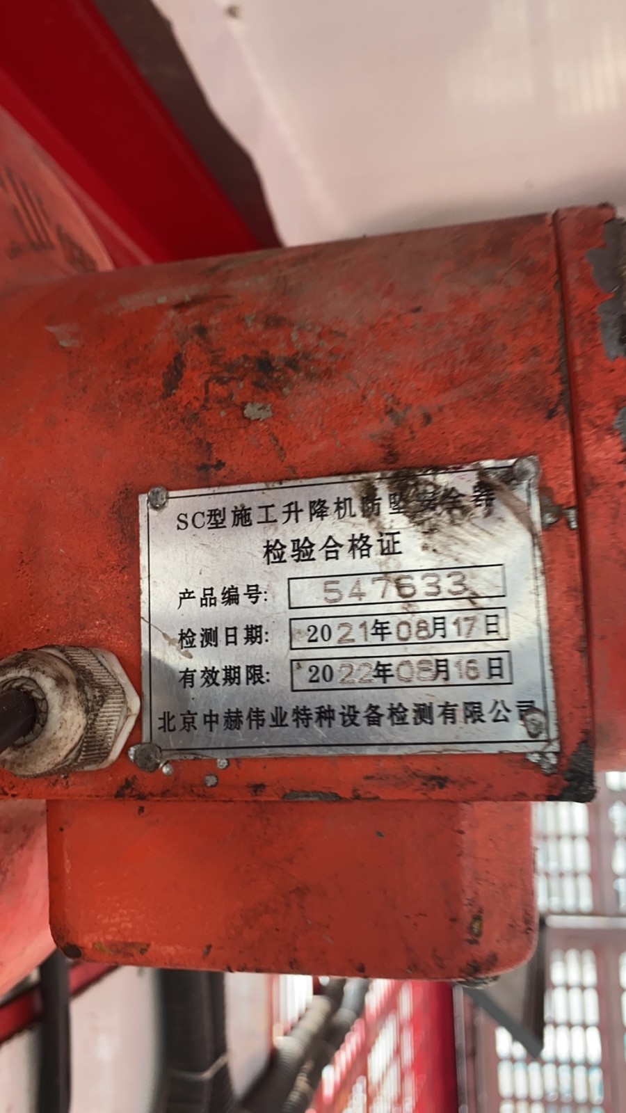 dbfdc5f6a637de9336ba53eb606e51e.jpg dbfdc5f6a637de9336ba53eb606e51e.jpg