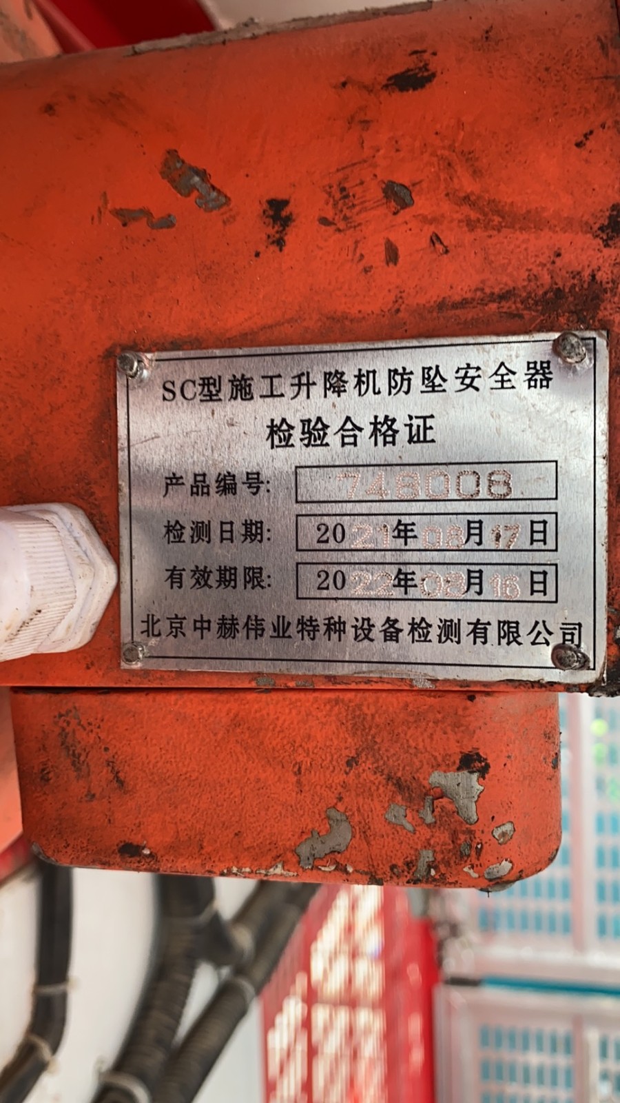 fea63c90ddd6b27af4d82f4a59e43dd.jpg fea63c90ddd6b27af4d82f4a59e43dd.jpg