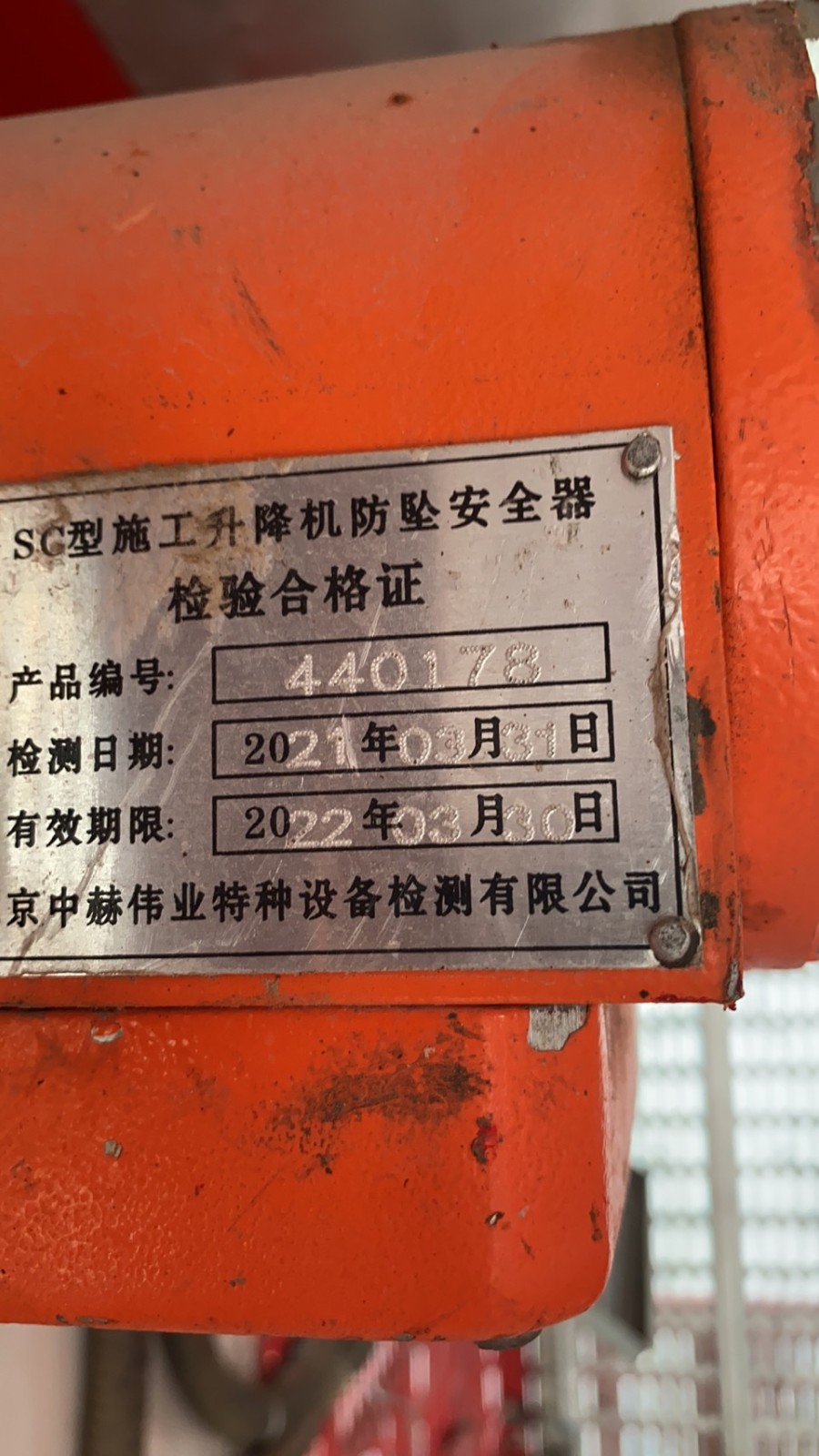 6a5b269122a884b0ec7c1850927a802.jpg 6a5b269122a884b0ec7c1850927a802.jpg