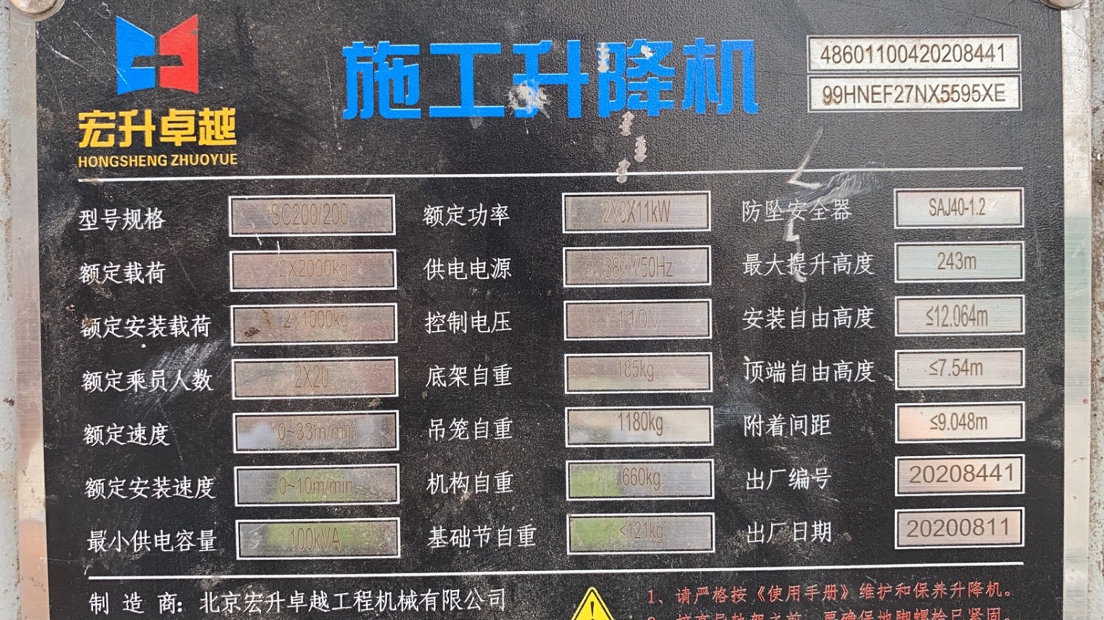 7aa75a94dcd7e1d990582abe7d06263.jpg 7aa75a94dcd7e1d990582abe7d06263.jpg