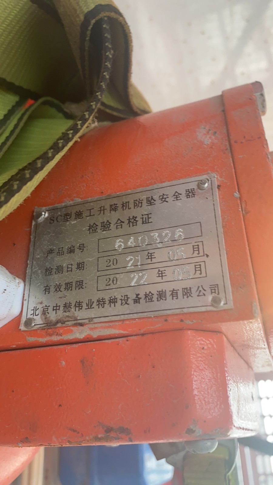 7a3ceb677e40d6dfc1fe0ff32054181.jpg 7a3ceb677e40d6dfc1fe0ff32054181.jpg