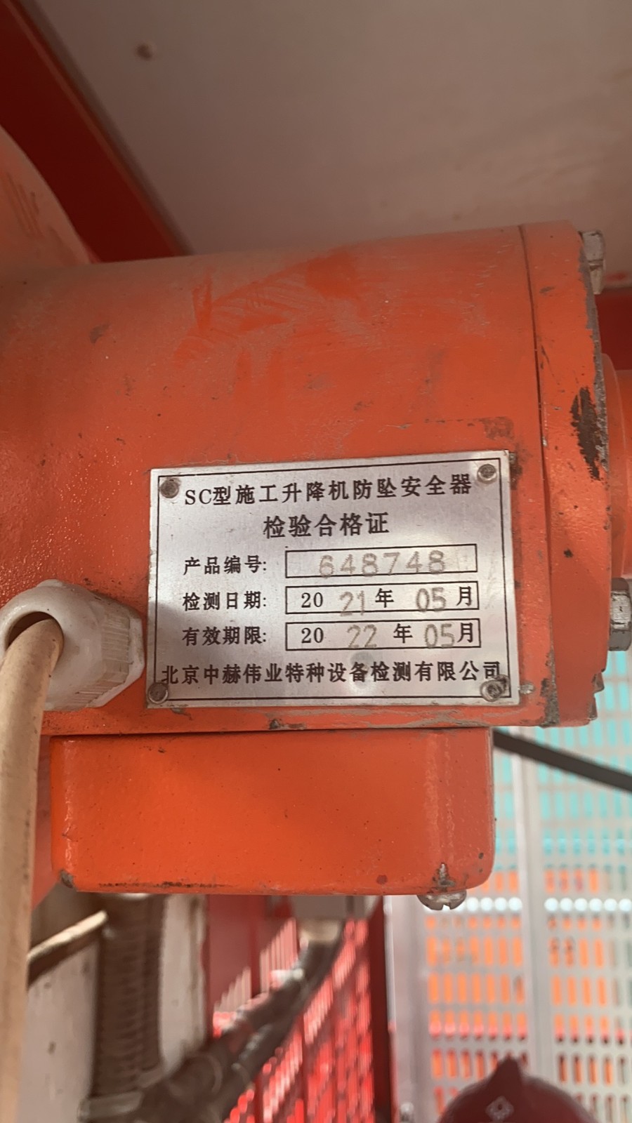 7e12157cb12b65f82a81c16a6570aef.jpg 7e12157cb12b65f82a81c16a6570aef.jpg