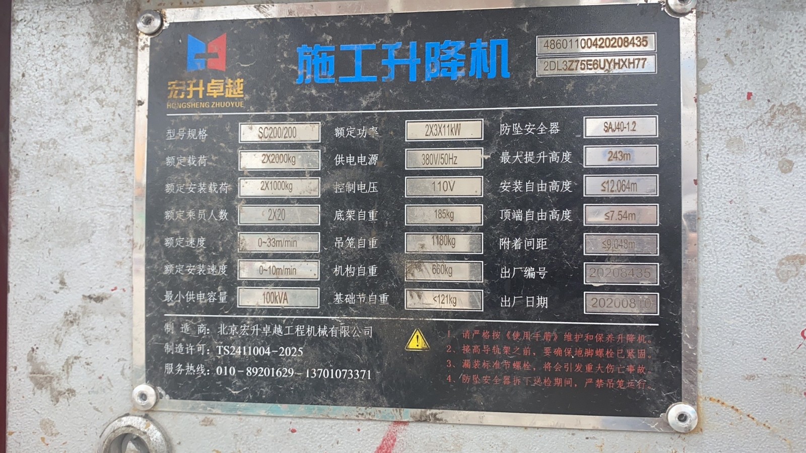 d2a6c98a10efc51e3b7a250b42a8121.jpg d2a6c98a10efc51e3b7a250b42a8121.jpg