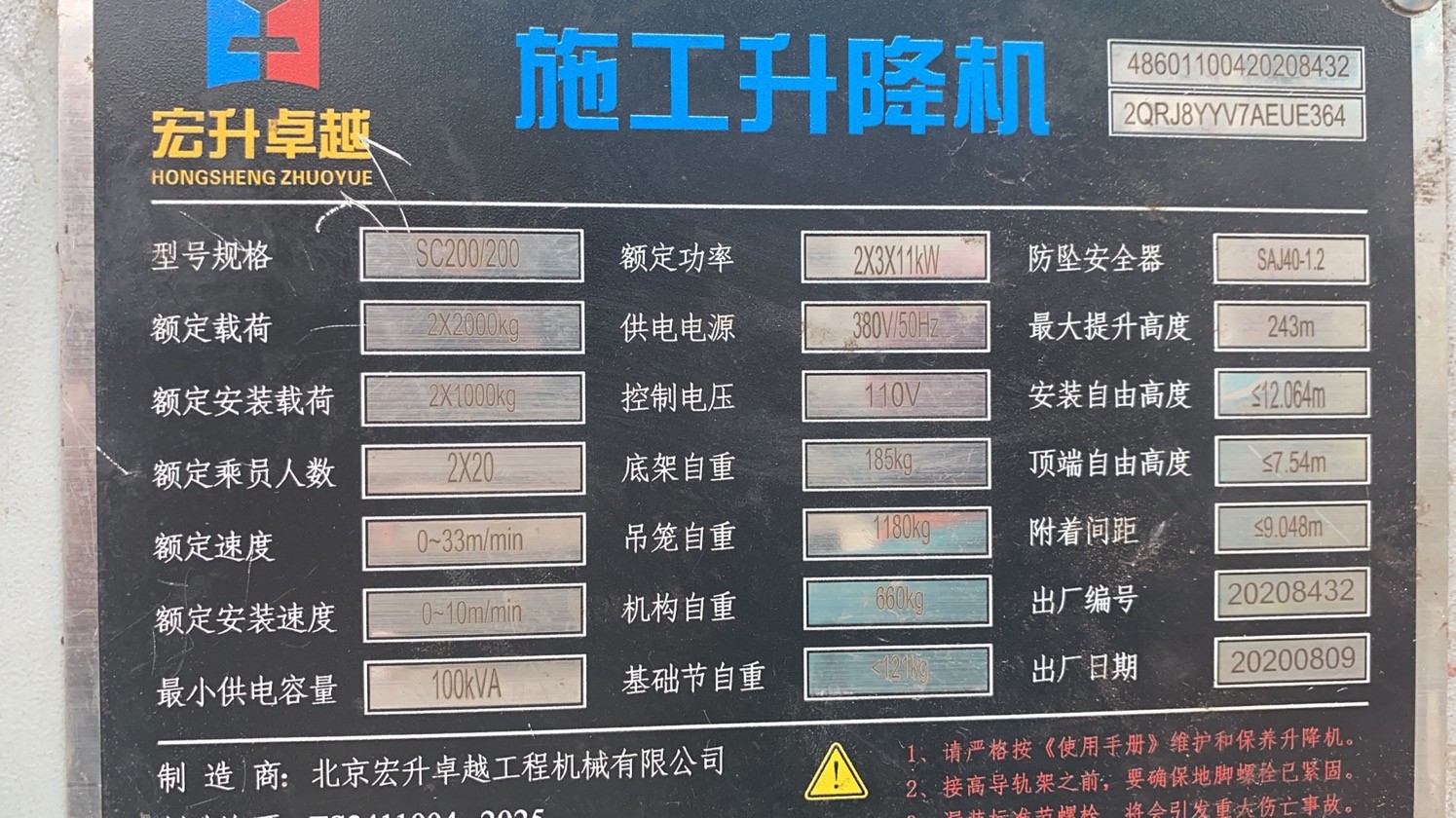 446ce8a31d833086c8dd50dc4a14d46.jpg