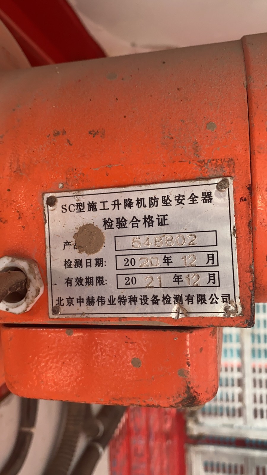 a4c486a150c038efb8463d76ba662a0.jpg