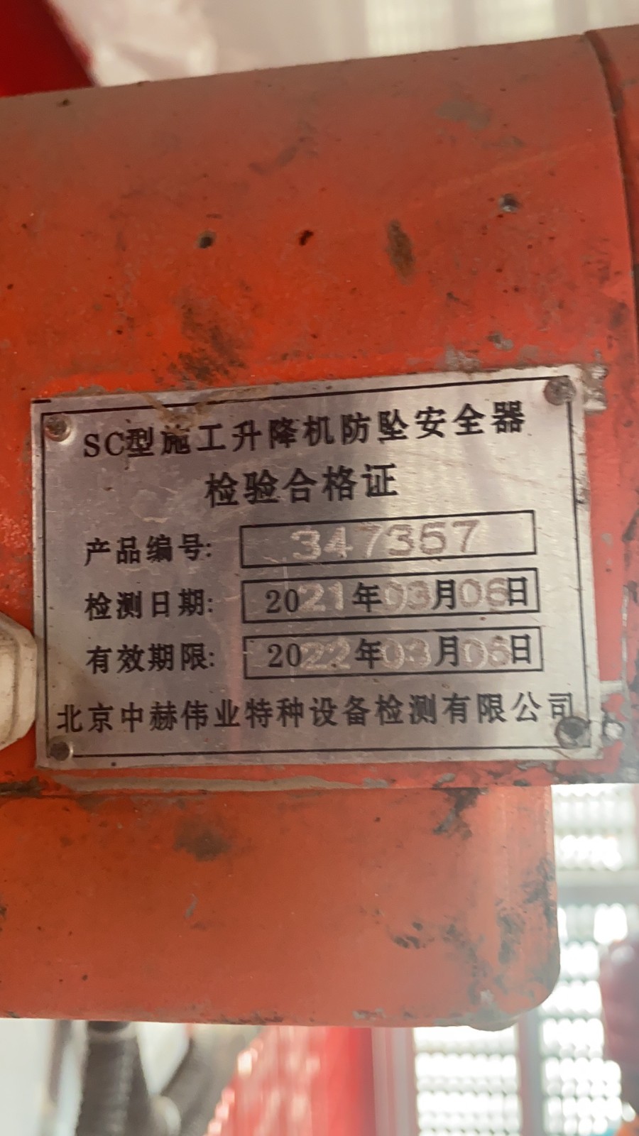 f01ec810e50e285e674e0c33c3660ba.jpg