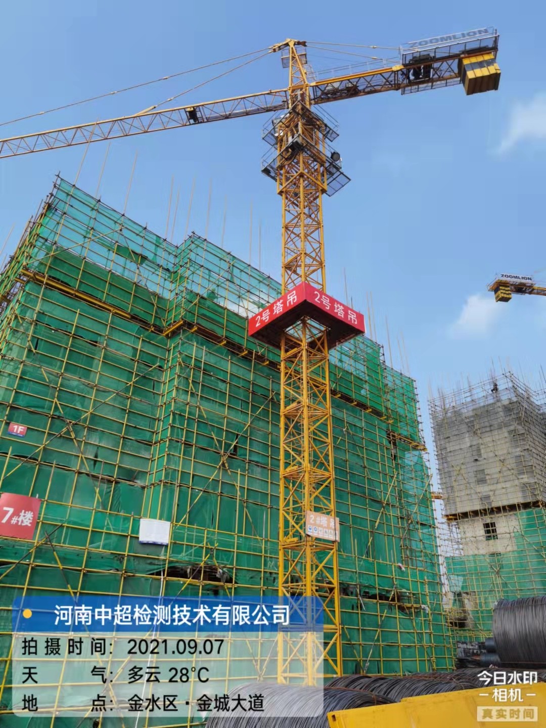 5e526cea628762de5f086b212cc1de9.jpg 5e526cea628762de5f086b212cc1de9.jpg