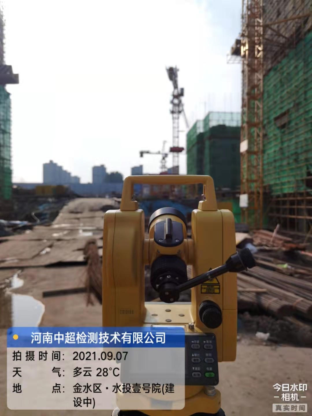 65d4dbe5854e25220b09e8456041513.jpg 65d4dbe5854e25220b09e8456041513.jpg