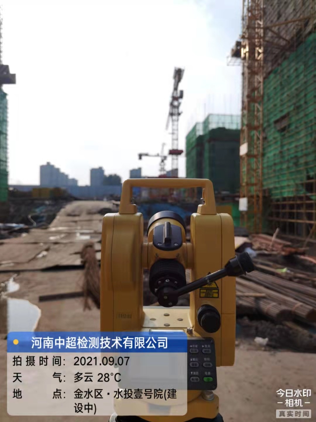 8c49a785d0222f846945ff472590338.jpg 8c49a785d0222f846945ff472590338.jpg