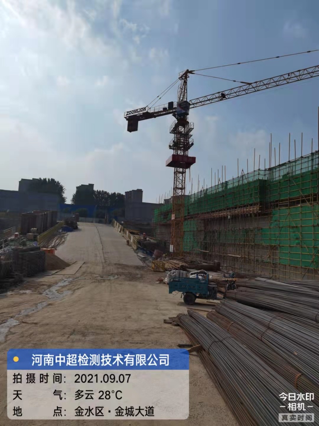 375f48292eba620a6b984b7ef0e01d4.jpg 375f48292eba620a6b984b7ef0e01d4.jpg