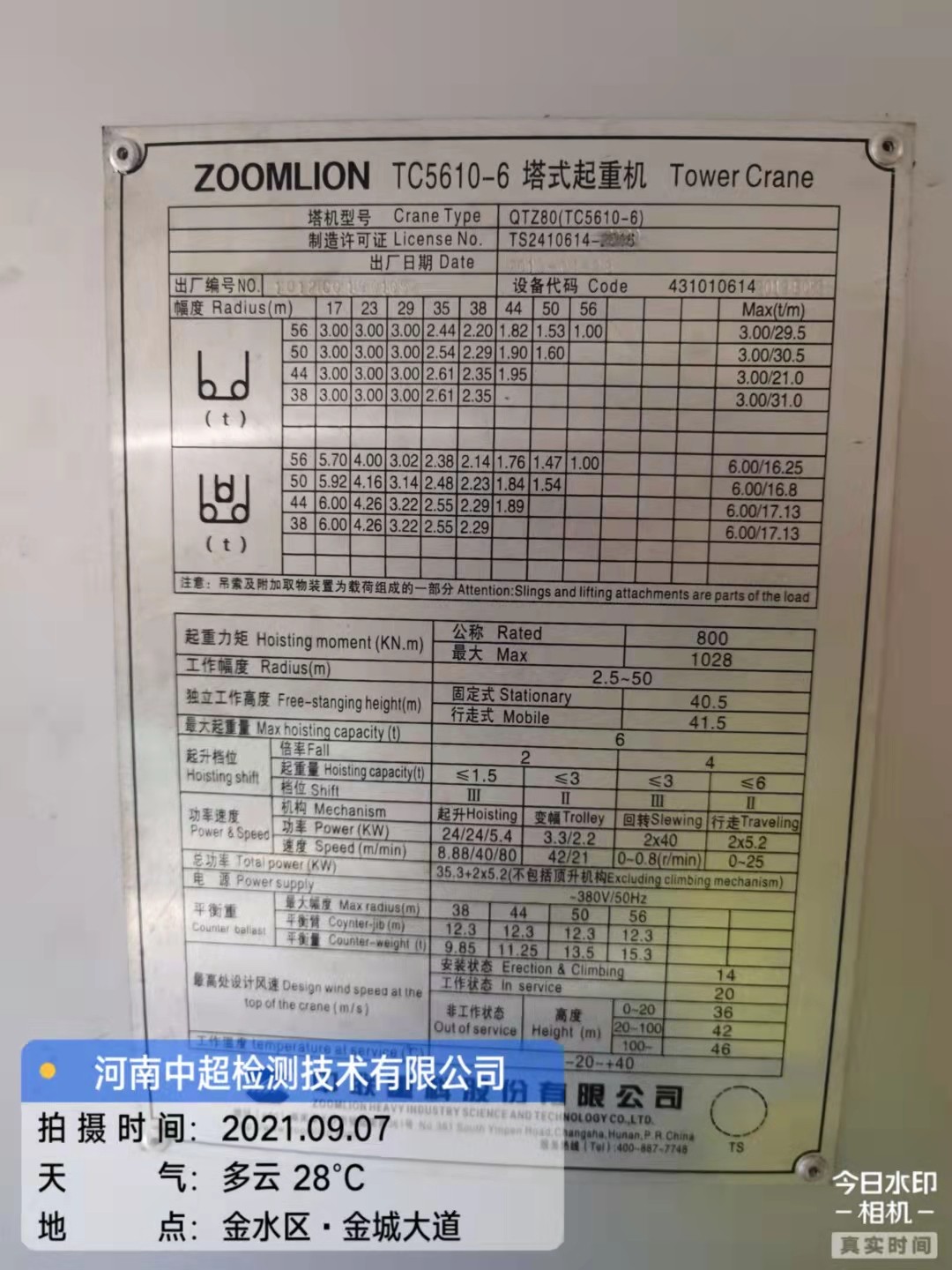 b7f0d9d930accd4ec4bf23908734265.jpg b7f0d9d930accd4ec4bf23908734265.jpg