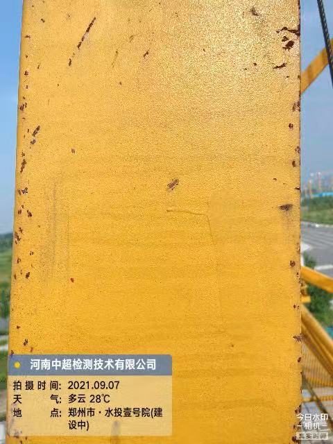 4de2fe9e260bb0f3a2d60d7185b8276.jpg 4de2fe9e260bb0f3a2d60d7185b8276.jpg