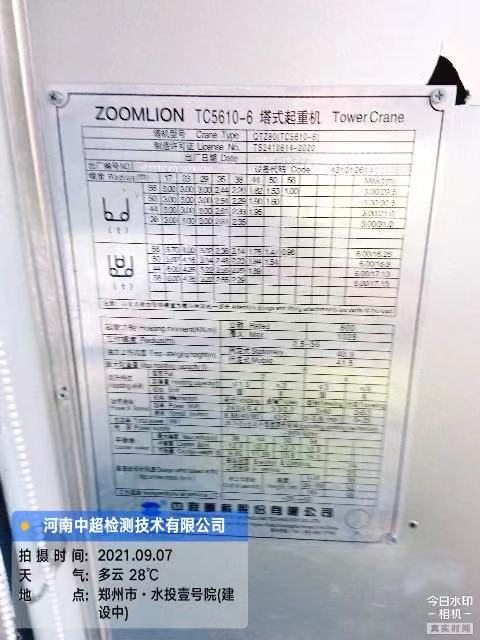 99df8779f05a6c0a5835b2049651cc6.jpg 99df8779f05a6c0a5835b2049651cc6.jpg