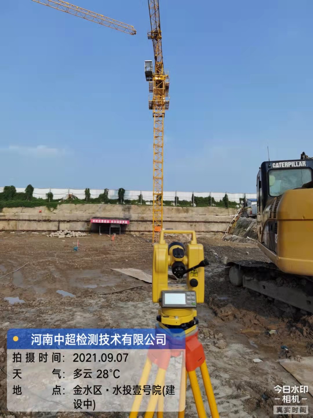 843c21c502c7dd1de2d141e3dc086a5.jpg 843c21c502c7dd1de2d141e3dc086a5.jpg