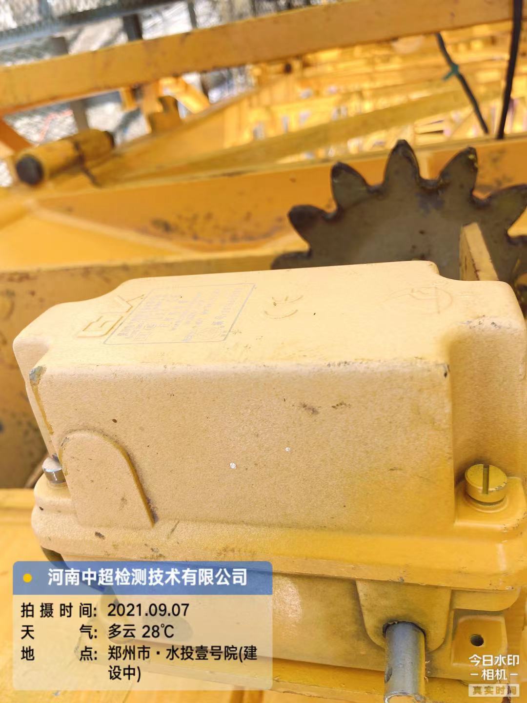 f68ccc0cbe545d443e8a753f4a8b214.jpg f68ccc0cbe545d443e8a753f4a8b214.jpg