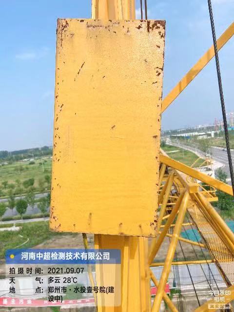 6eb70764ea941f24bbf943b991d15bb.jpg 6eb70764ea941f24bbf943b991d15bb.jpg