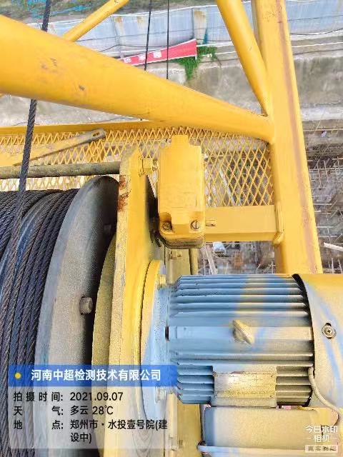 56bcd97e66b6324530f23c5d88189c9.jpg 56bcd97e66b6324530f23c5d88189c9.jpg