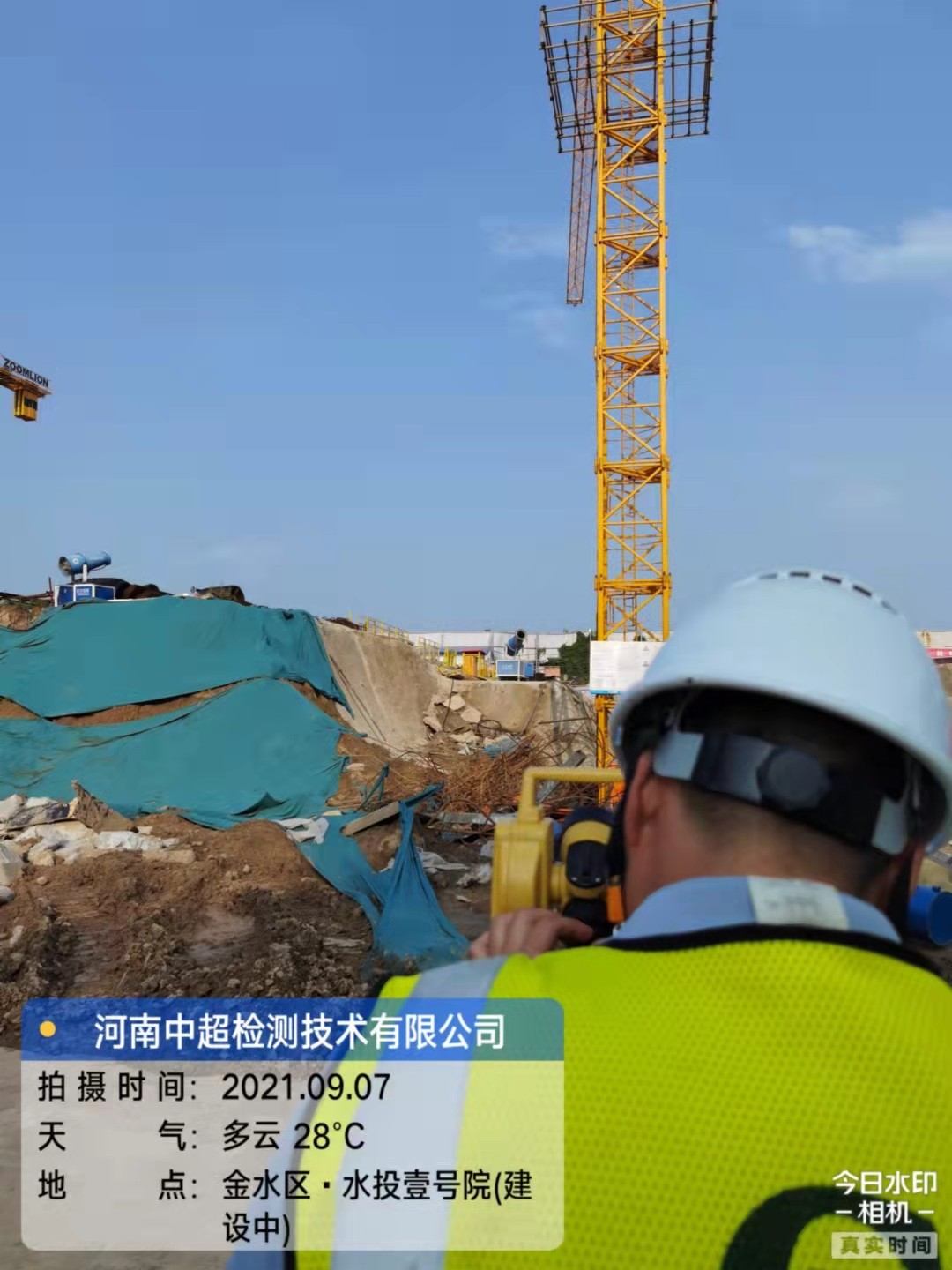 0dcac1872664b380f77619ed22e5e20.jpg 0dcac1872664b380f77619ed22e5e20.jpg