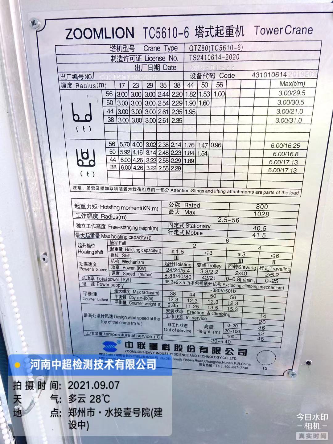 a56bc082ea8d9539d4516b25e060f9a.jpg a56bc082ea8d9539d4516b25e060f9a.jpg