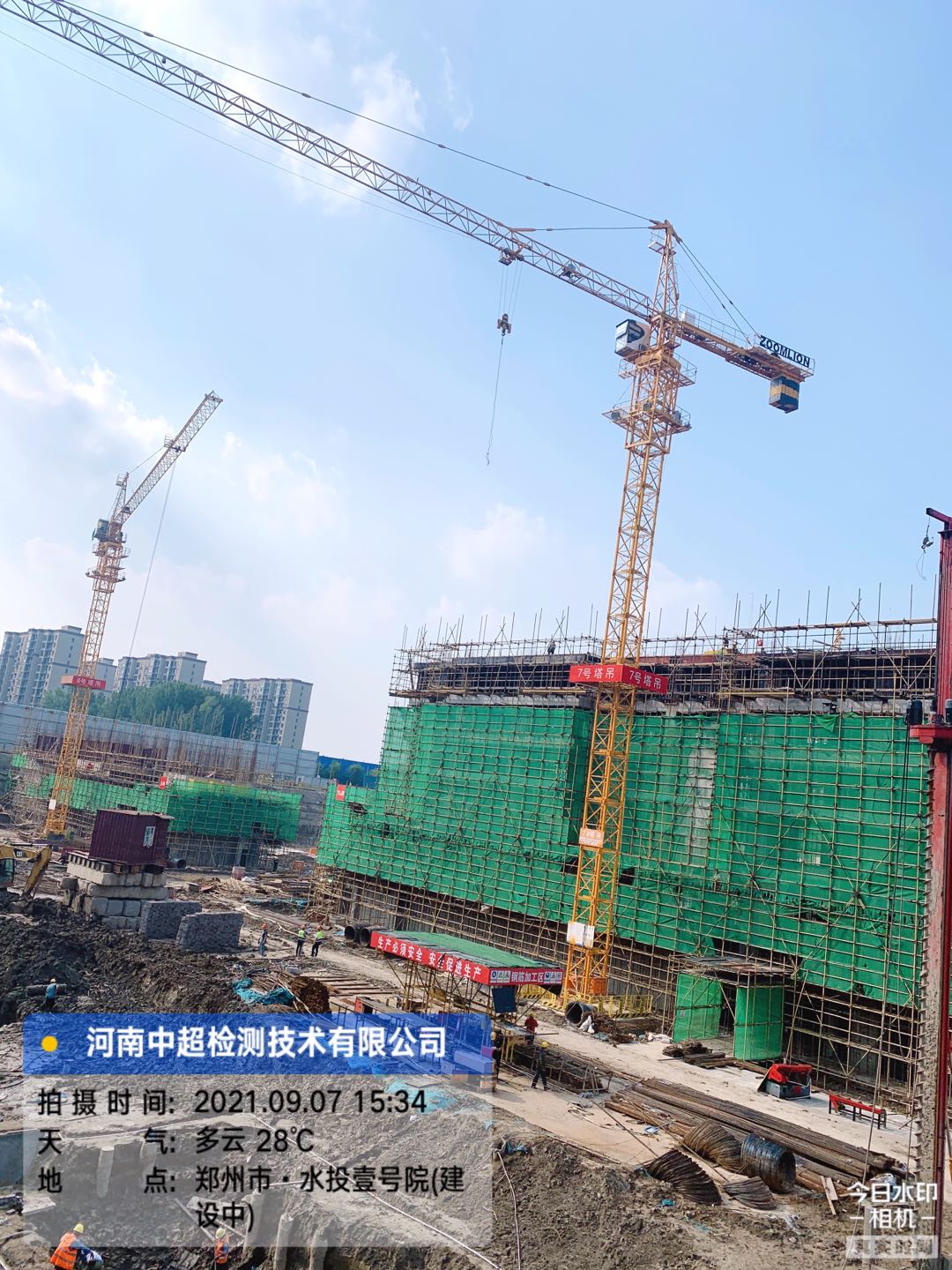 7ae179999c5b67028750a47e7bb627b.jpg 7ae179999c5b67028750a47e7bb627b.jpg