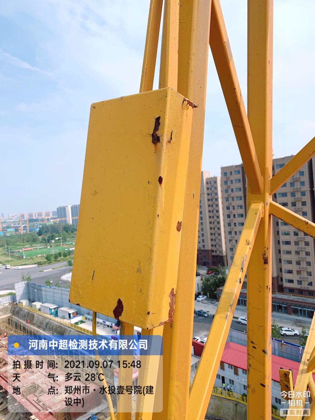 540e19d5fb291db092375e506af8e9d.jpg 540e19d5fb291db092375e506af8e9d.jpg