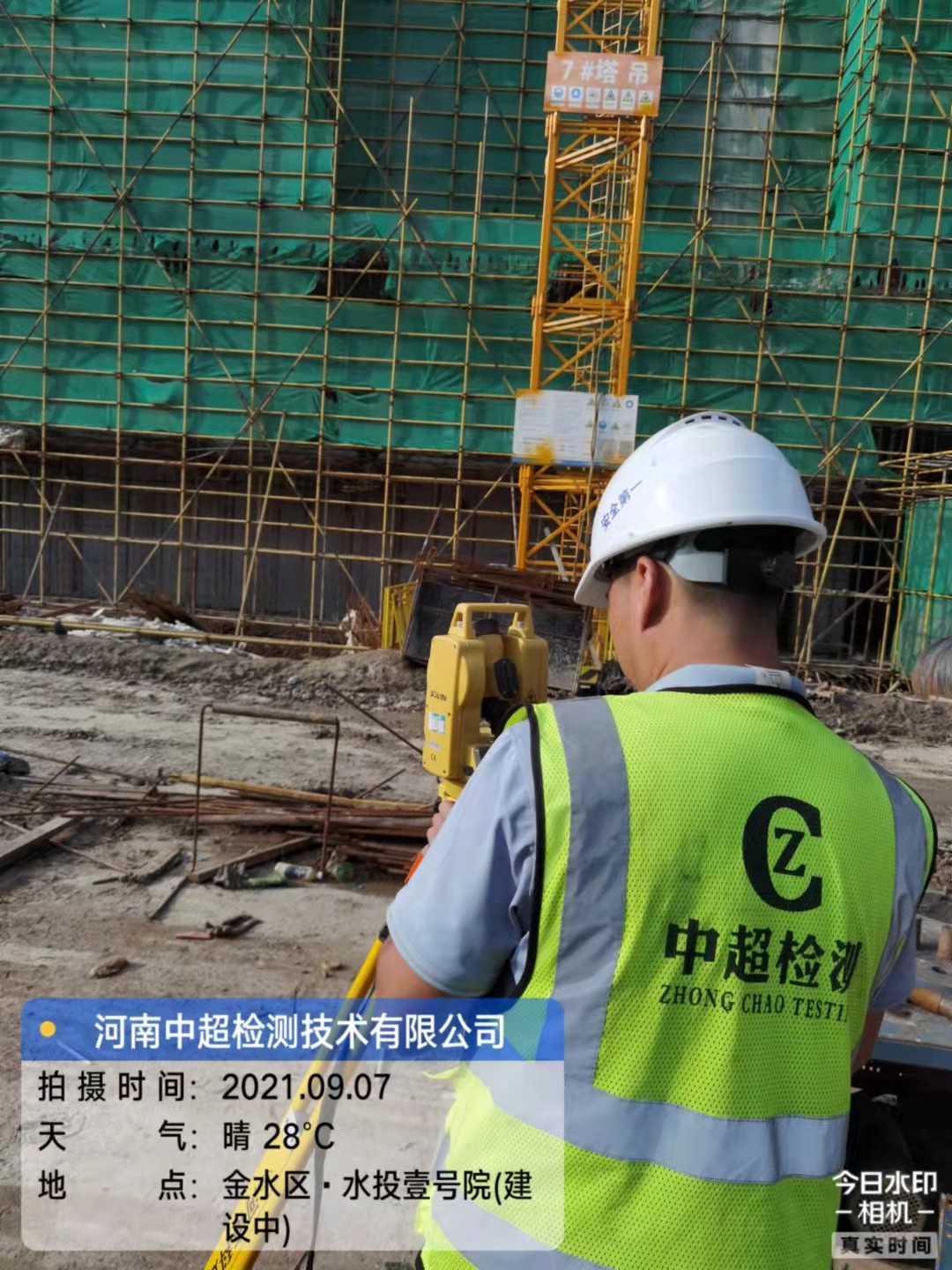 bdd06b0e474f35603563c5215766400.jpg bdd06b0e474f35603563c5215766400.jpg