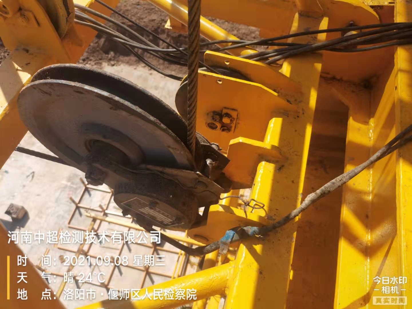 微信图片_202109081219173.jpg 微信图片_202109081219173.jpg