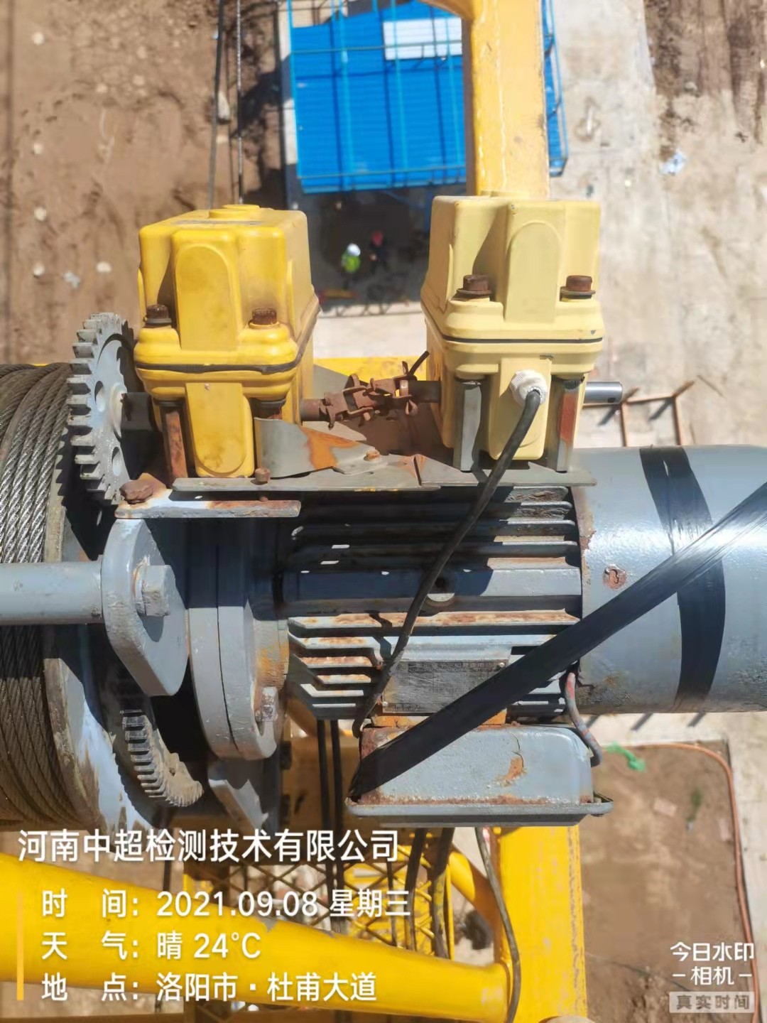 微信图片_202109081219174.jpg 微信图片_202109081219174.jpg