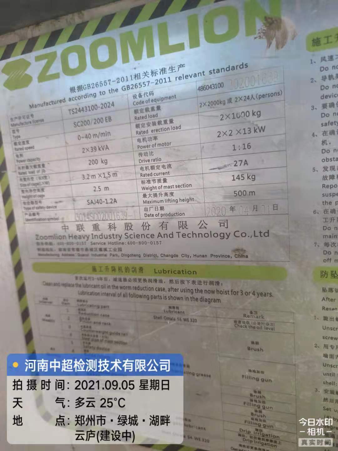 3505d31618a3e2977d27acf43ed8429.jpg 3505d31618a3e2977d27acf43ed8429.jpg