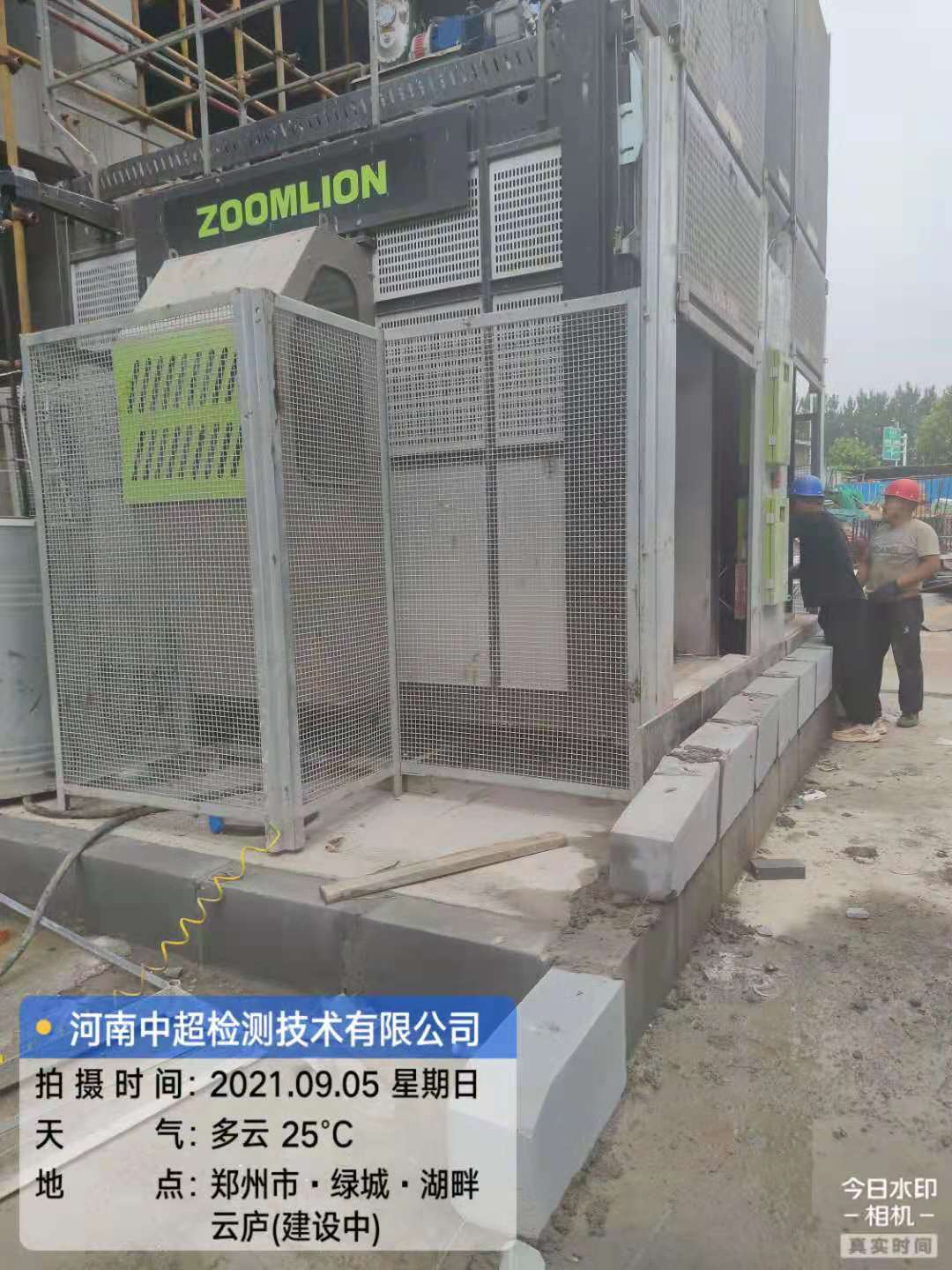 ce3d23b065c4746613b274f9e14e34f.jpg ce3d23b065c4746613b274f9e14e34f.jpg