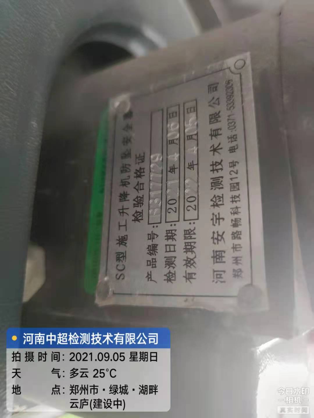 d31e8e4bab0b48cca0e4711307e3db7.jpg d31e8e4bab0b48cca0e4711307e3db7.jpg