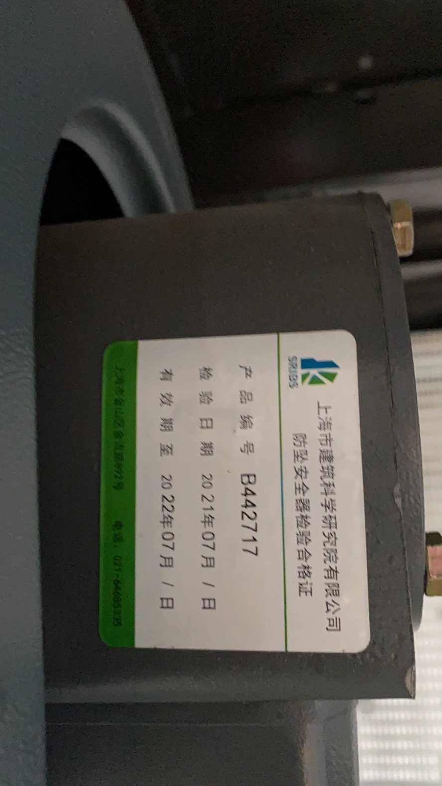 06b5e15b832c35060cda41892135eb0.jpg 06b5e15b832c35060cda41892135eb0.jpg