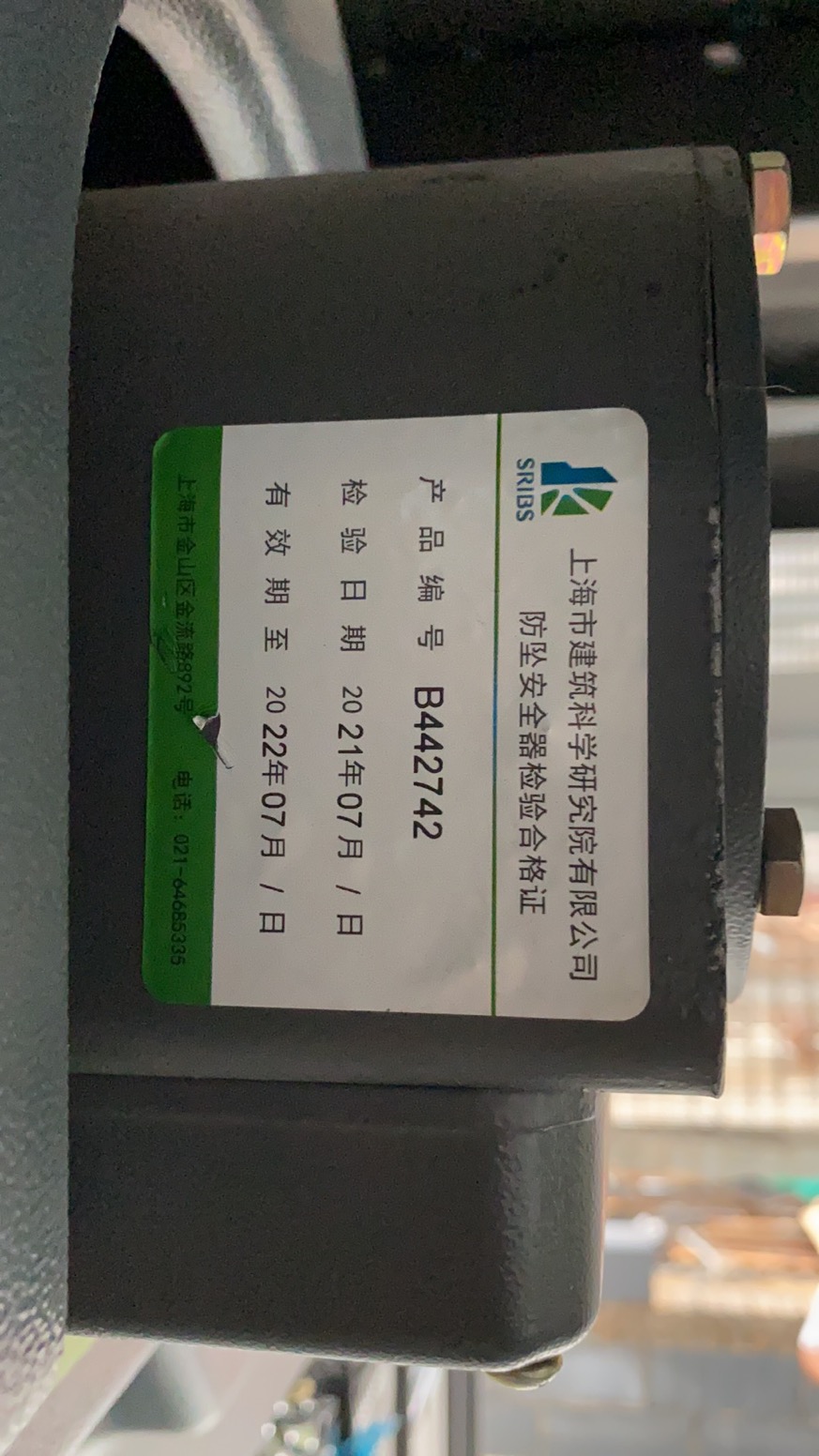 b1046fc5259b86130f184685eaafac0.jpg b1046fc5259b86130f184685eaafac0.jpg