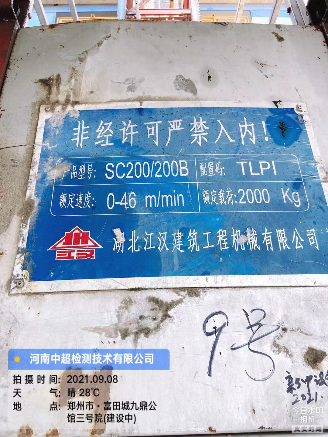 012bac83fc9ab694185c871f05fa3c5.jpg