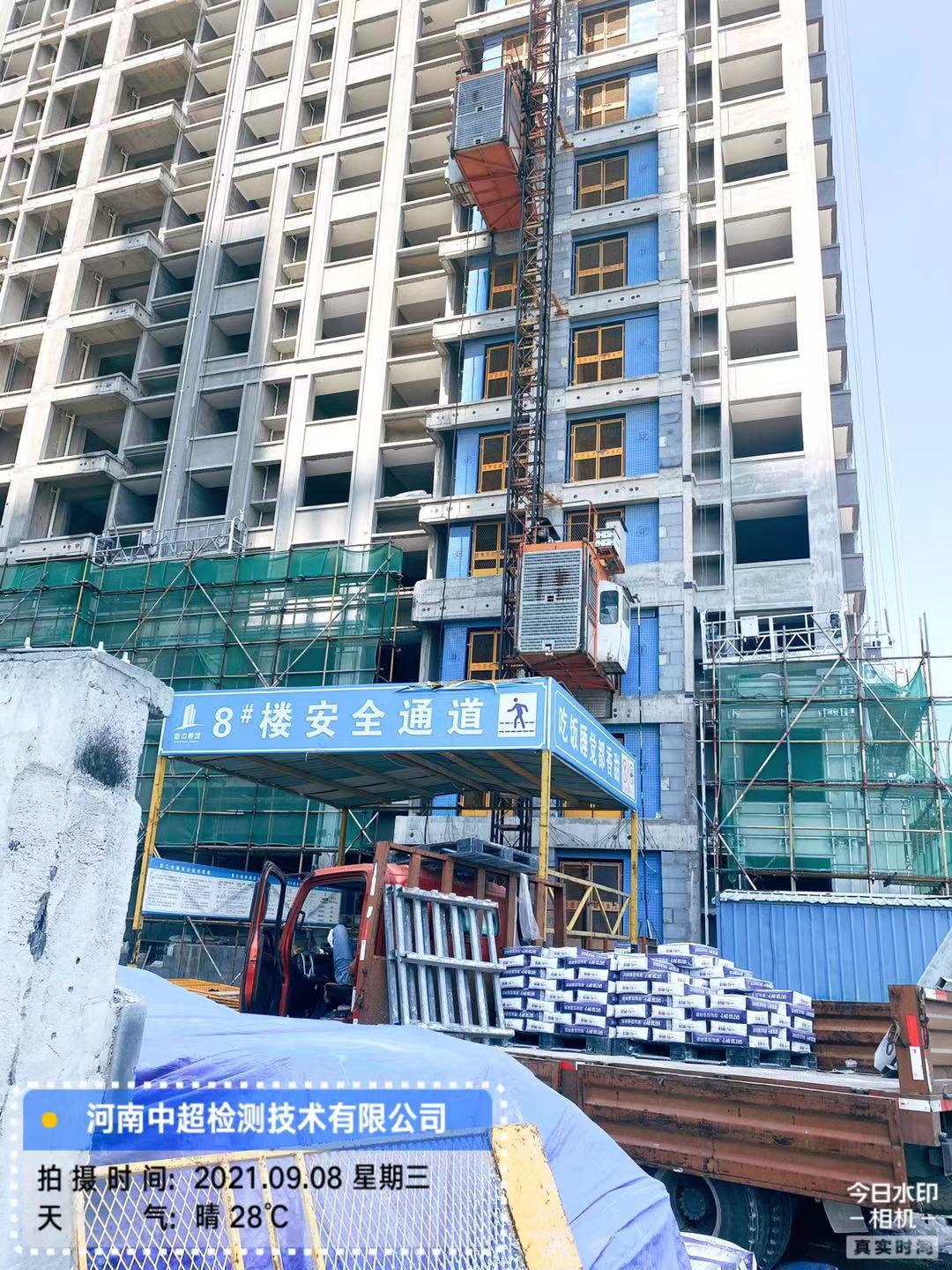 9f432b05c7beaeea97b15aad1ef36da.jpg 9f432b05c7beaeea97b15aad1ef36da.jpg