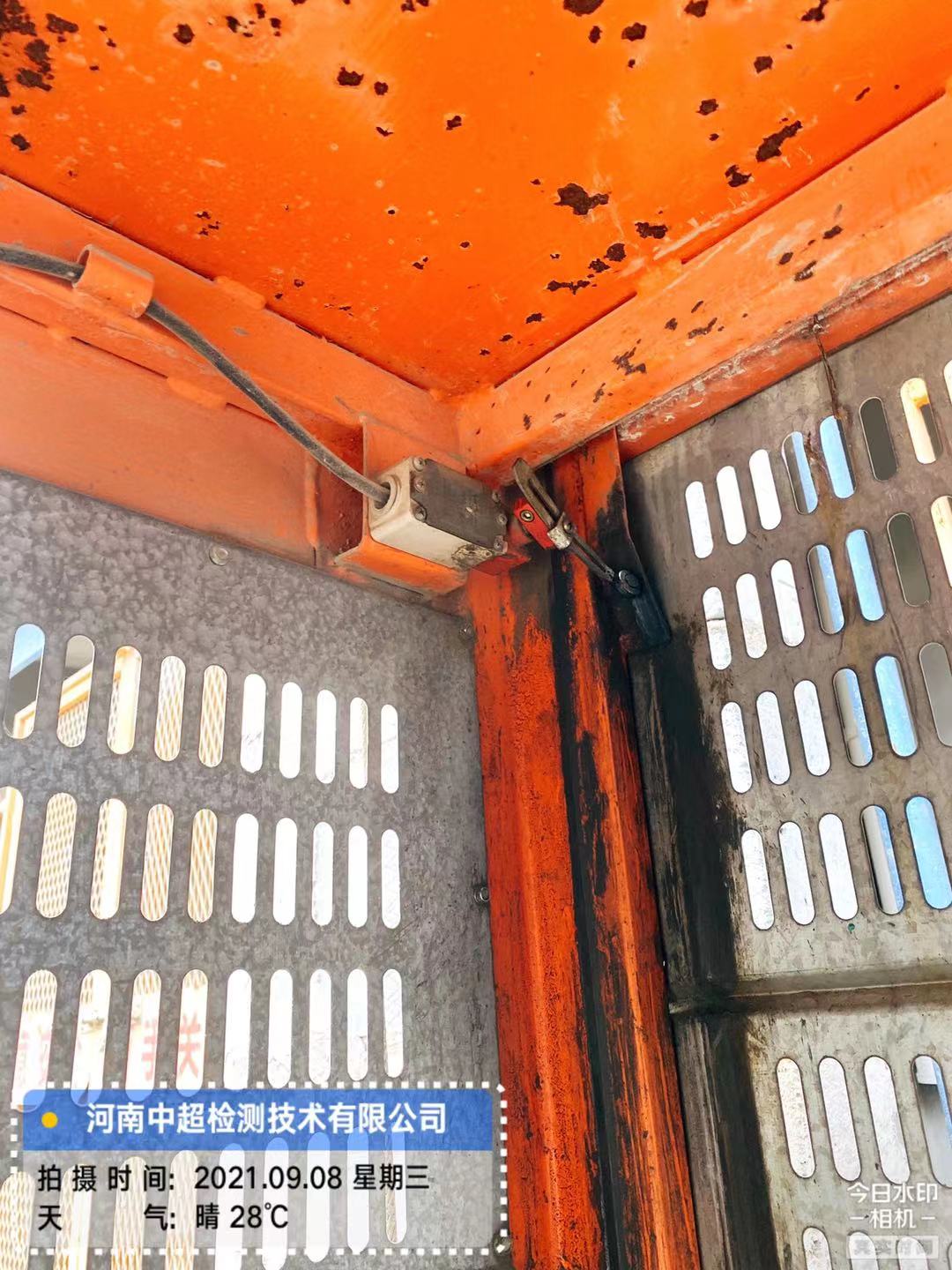 75548f79453836a640733997a6e8ee8.jpg 75548f79453836a640733997a6e8ee8.jpg