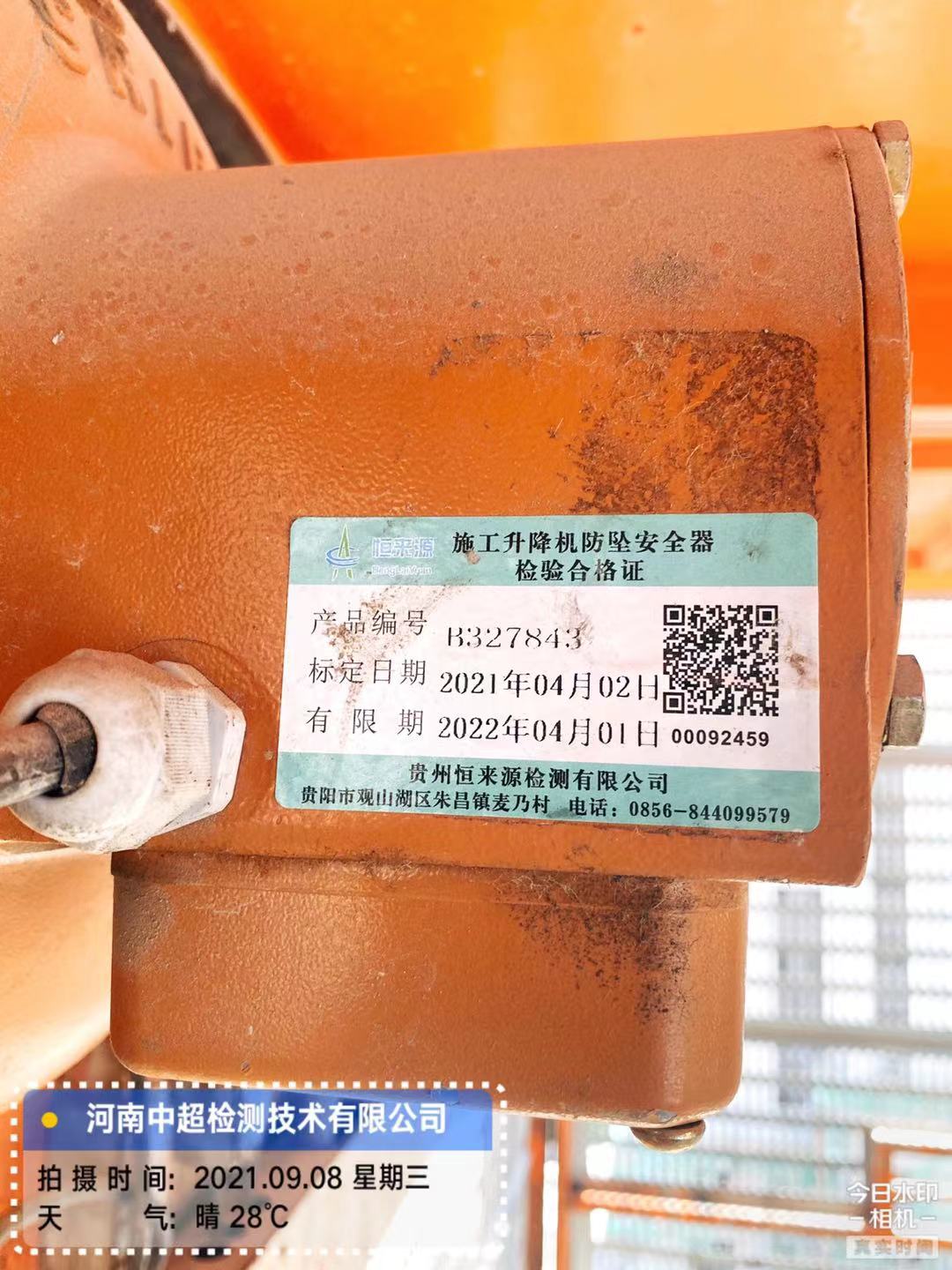 ac558f76aacb70755558f22e0c413f7.jpg ac558f76aacb70755558f22e0c413f7.jpg