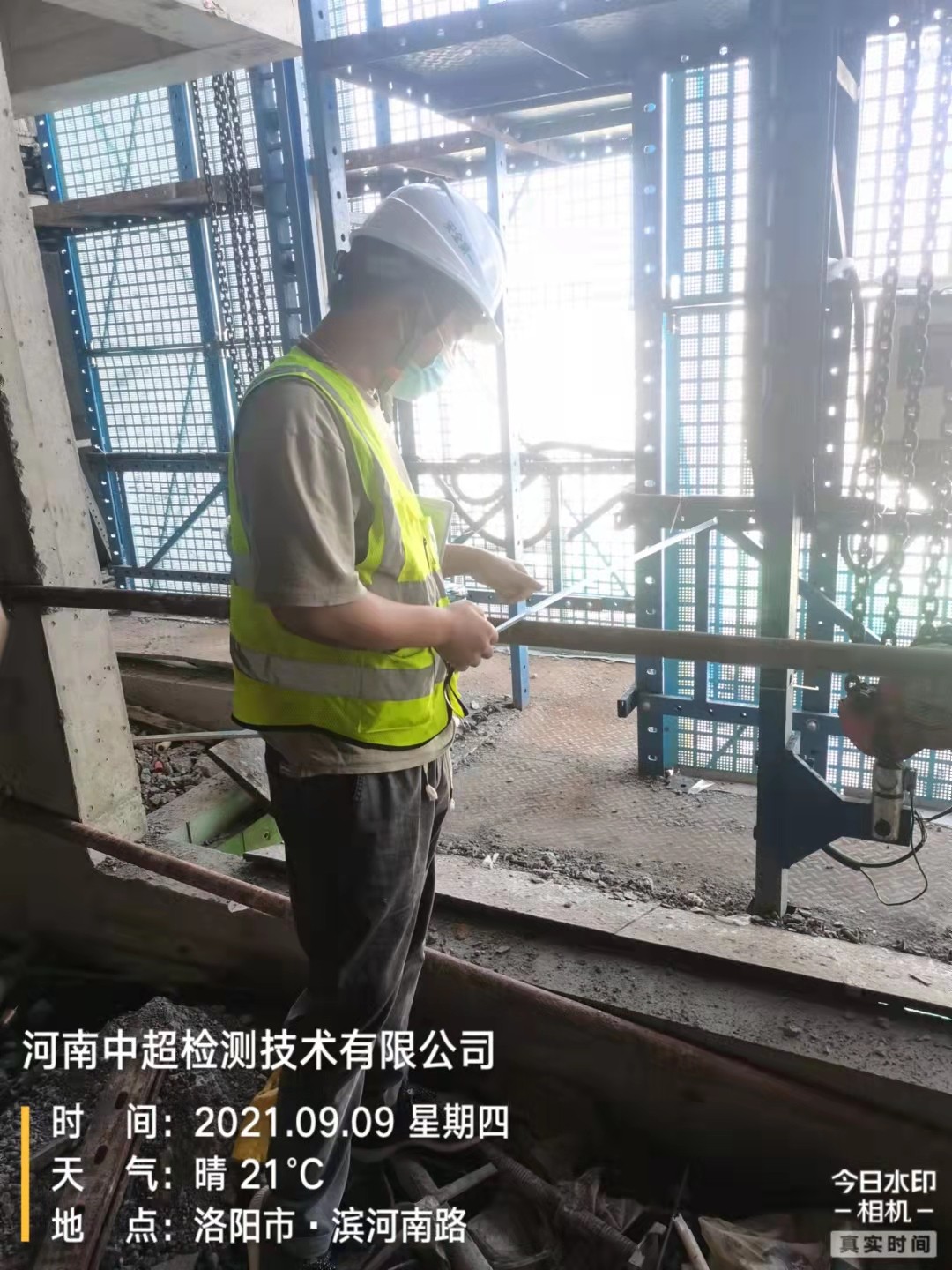 微信图片_202109091110362.jpg 微信图片_202109091110362.jpg