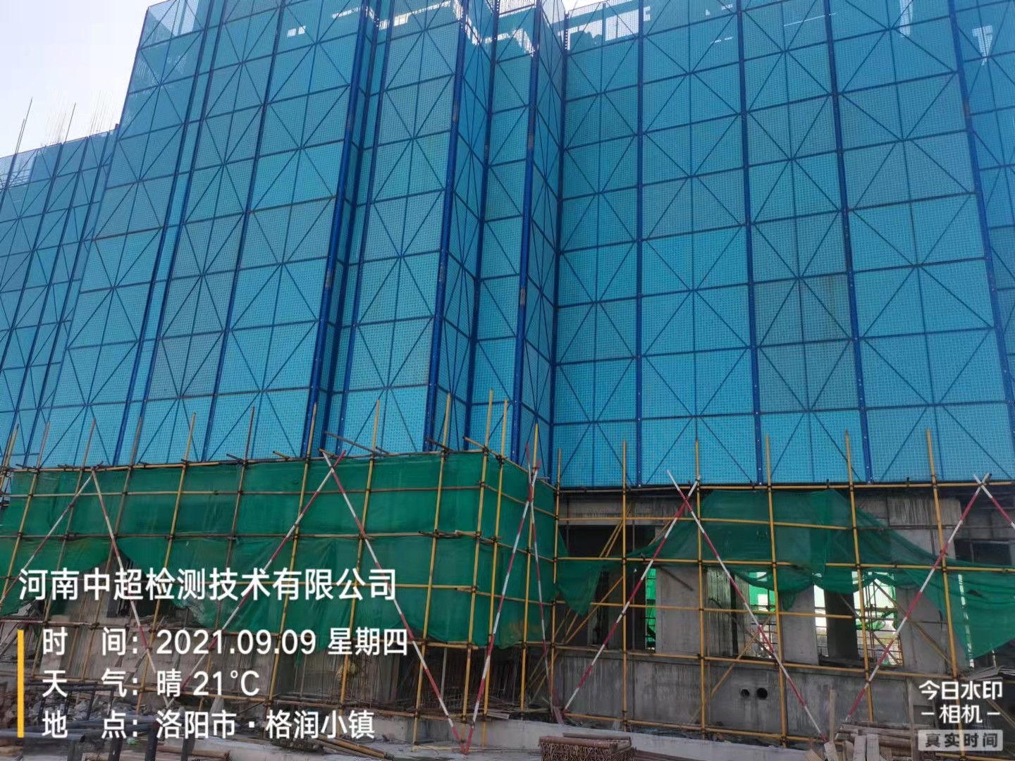 微信图片_202109091110361.jpg 微信图片_202109091110361.jpg