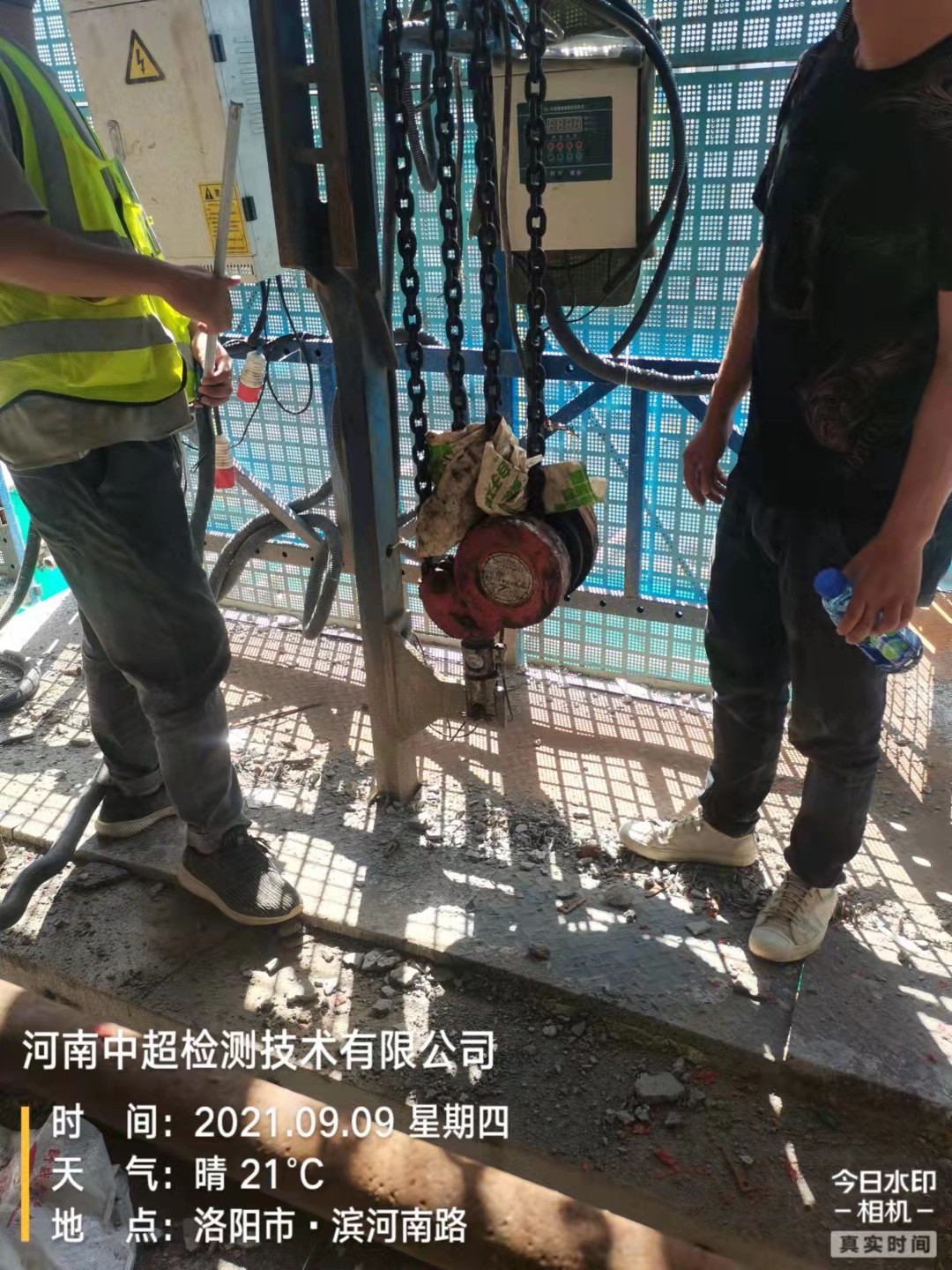 微信图片_202109091110364.jpg 微信图片_202109091110364.jpg