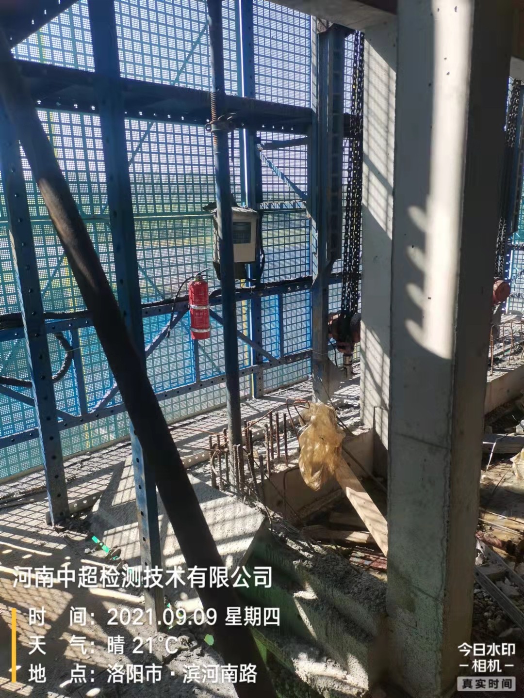 微信图片_202109091110363.jpg 微信图片_202109091110363.jpg