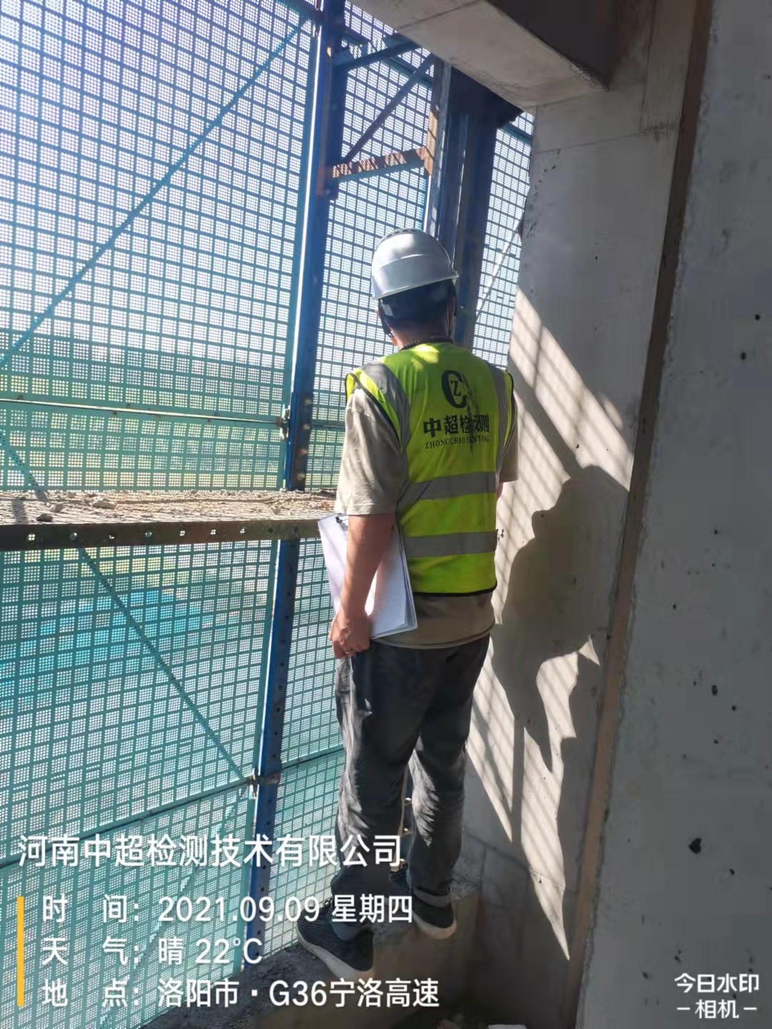 微信图片_202109091110367.jpg 微信图片_202109091110367.jpg