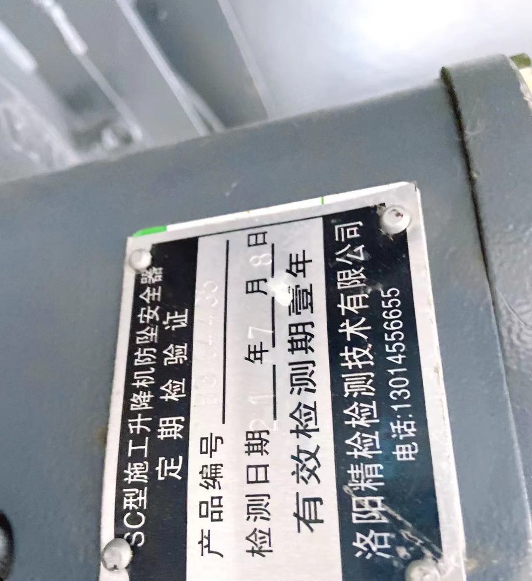 9bd42cfba6e02fa8eaf0a74694ce89a.jpg 9bd42cfba6e02fa8eaf0a74694ce89a.jpg