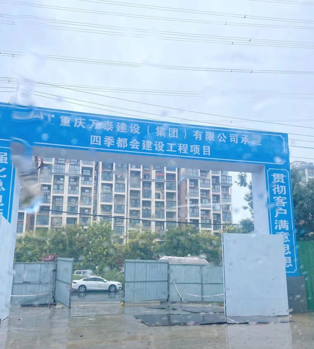 b914893f774befefdf227e4a0d3064f.jpg b914893f774befefdf227e4a0d3064f.jpg