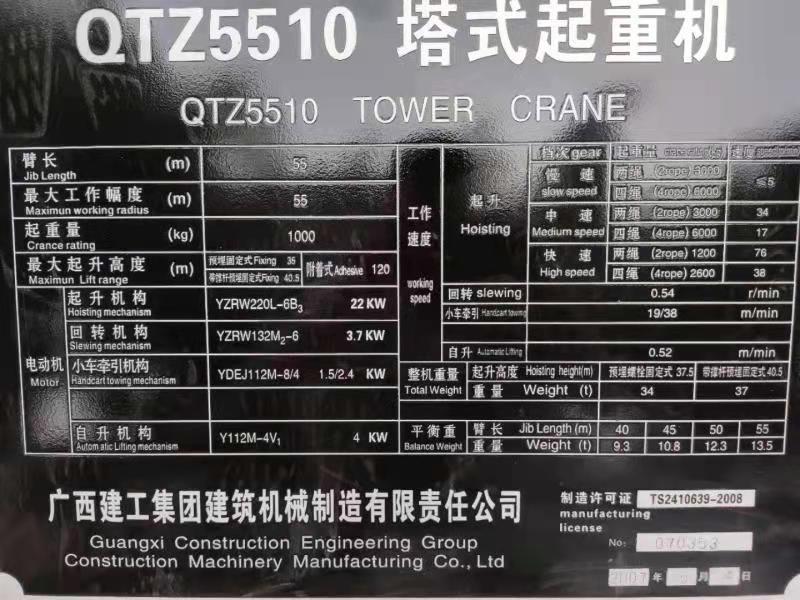 065f060da11a6b4d43621e4ab5283f4.jpg 065f060da11a6b4d43621e4ab5283f4.jpg