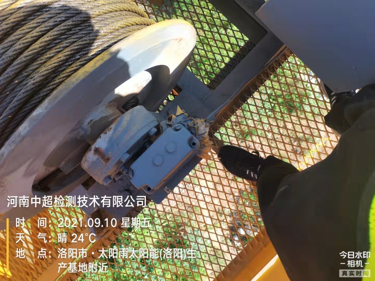 微信图片_202109101213511.jpg 微信图片_202109101213511.jpg