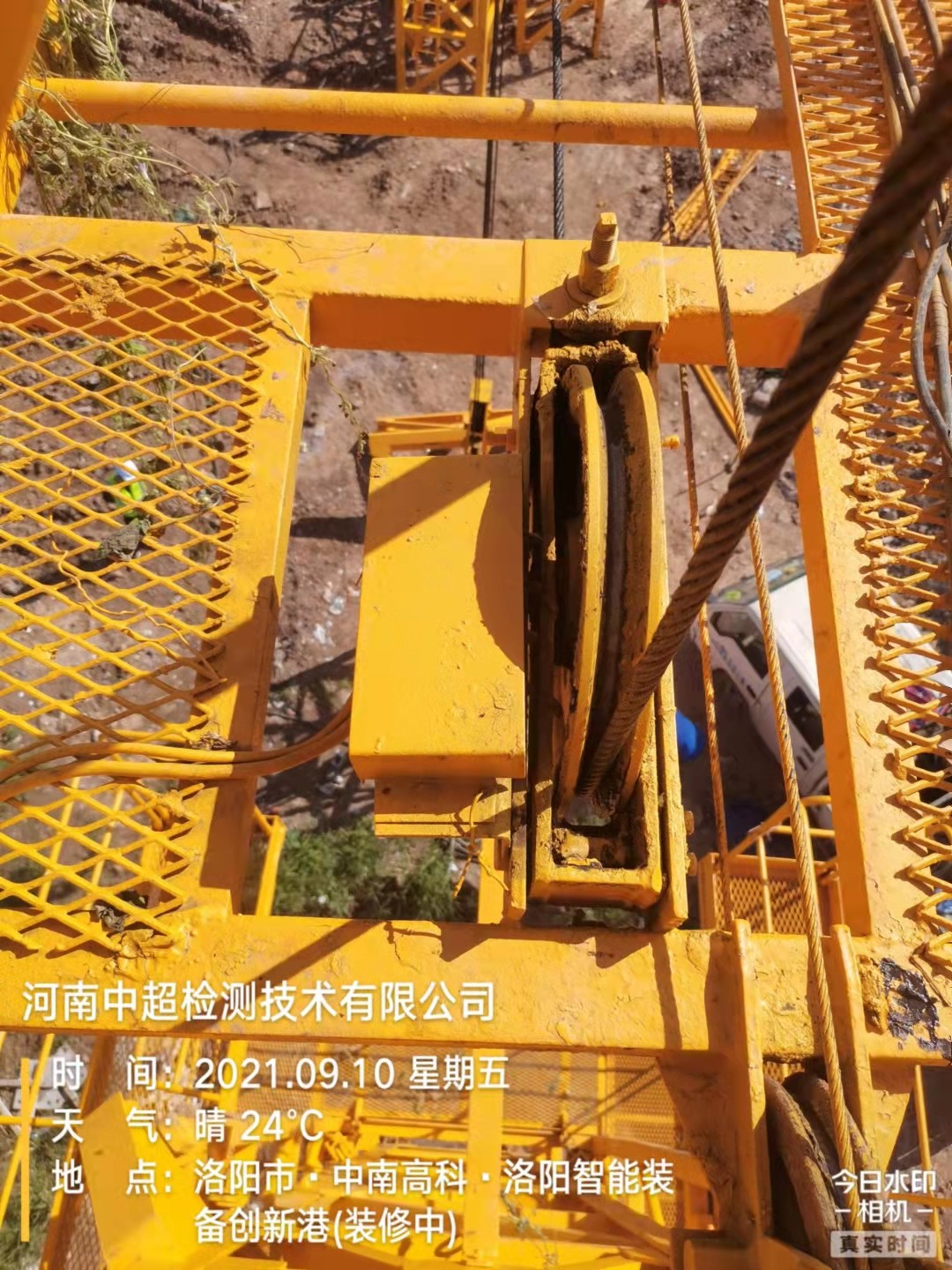 微信图片_202109101213512.jpg 微信图片_202109101213512.jpg