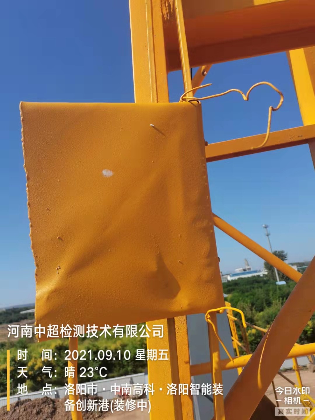 微信图片_202109101213513.jpg 微信图片_202109101213513.jpg