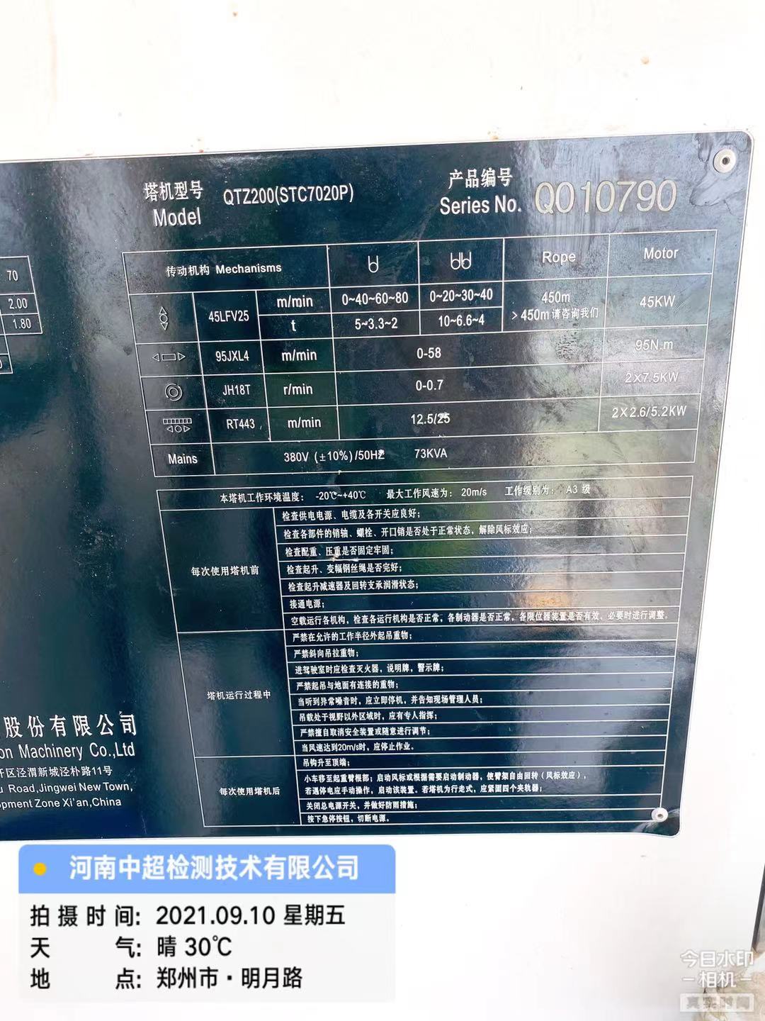 de6b967f9a766e8e6d2bf83e630c7bb.jpg de6b967f9a766e8e6d2bf83e630c7bb.jpg