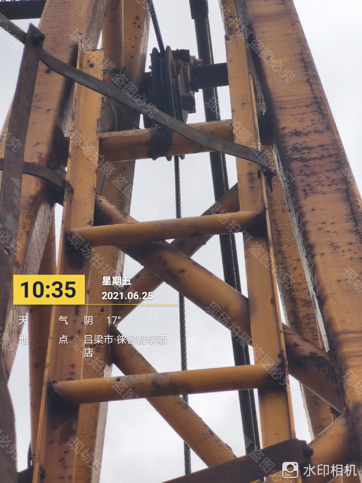 微信图片_202106271125437.jpg